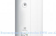  Electrolux EWH 100 AXIOmatic